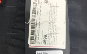 Купить Брюки для бега ATHLEX 46R б/у , в Саратов Цена:2200рублей