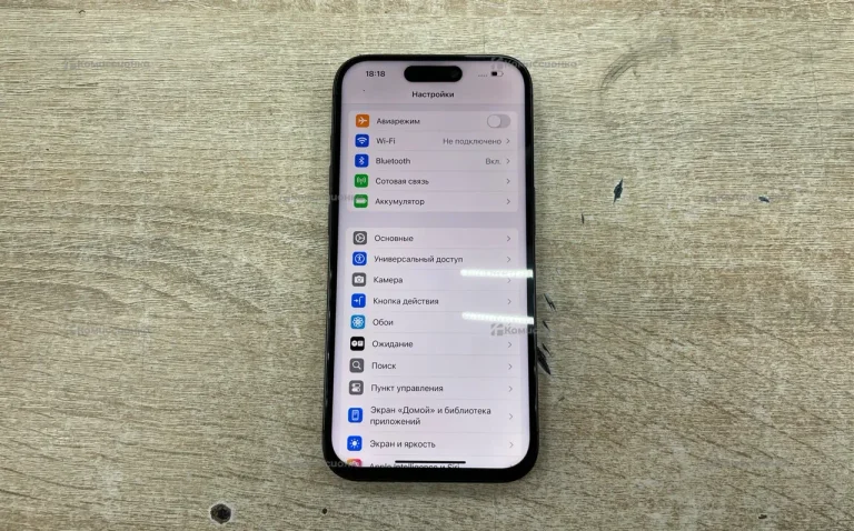 Apple iPhone 15 Pro 128Gb