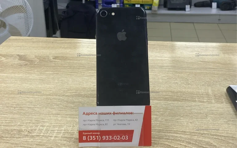 Apple IPhone 8 64Gb