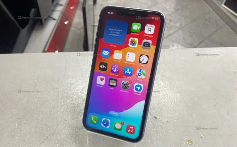 Apple iPhone 11 4/128 ГБ
