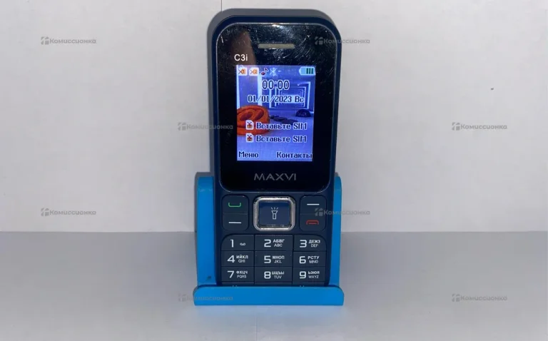 Maxvi C3i