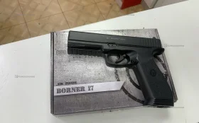 Пневматика Borner