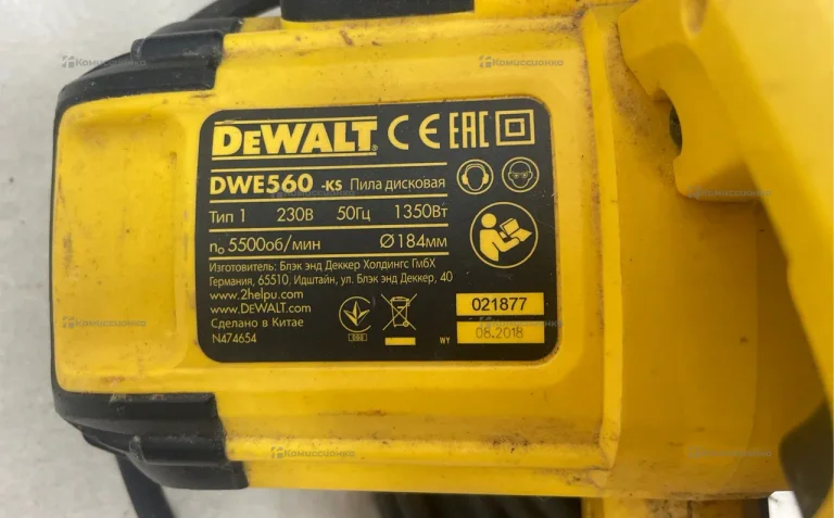 Дисковая пила dewalt DWE560