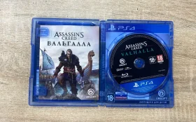 PS4 диск. Assasin creed Вальнала