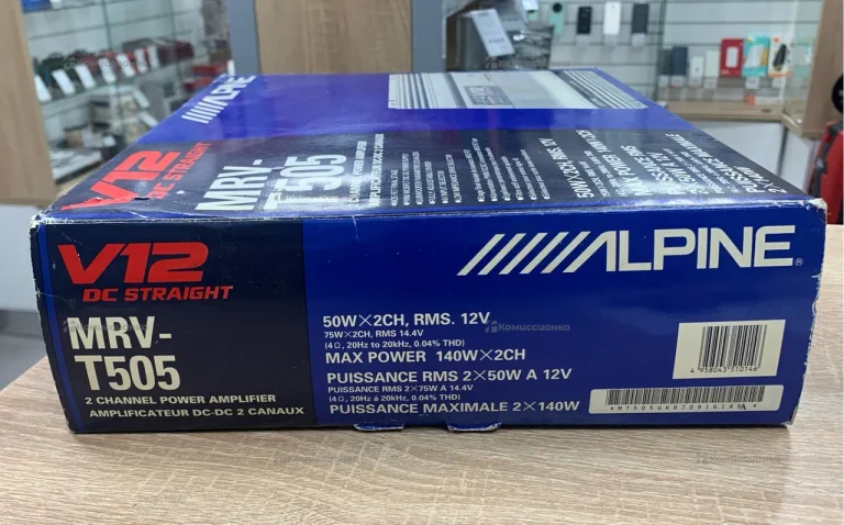 Усилитель  ALPINE MRV-T505