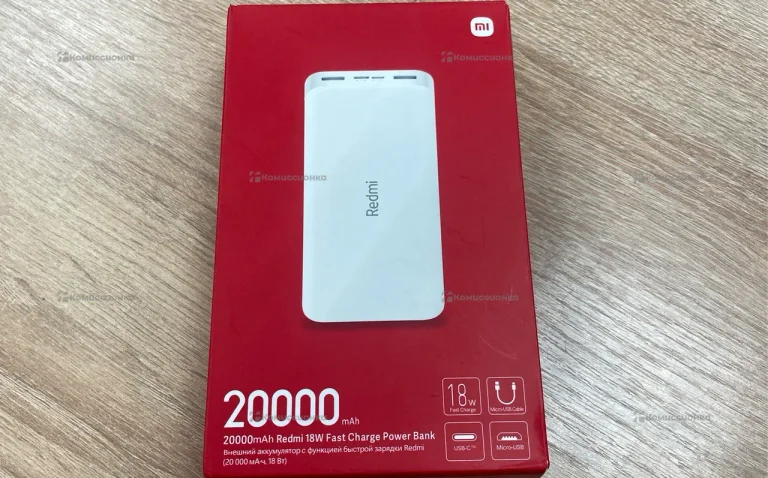 Power Bank MI 20.000