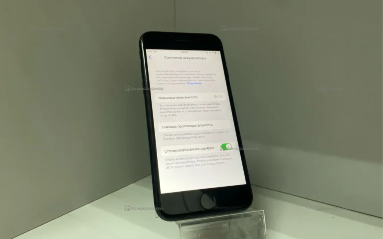 Apple iPhone 7 2/256 ГБ