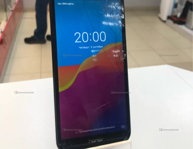 Honor 7A 2/16 ГБ