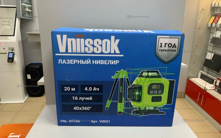 Лазерный уровень Vniissok 4D VNL 5916G