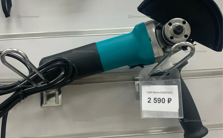 УШМ Makita 9558(РЕП)