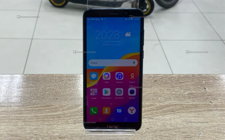 Honor 7A 2/16 ГБ