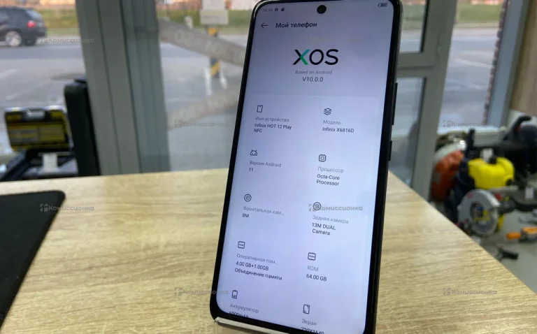 Infinix Hot 12 Play 4/64 ГБ