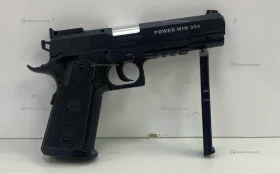 Купить Пневматический пистолет BORNER POWER WIN 304 б/у , в Казань Цена:3900рублей