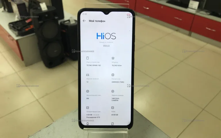 Tecno Spark 10C 4/64 ГБ