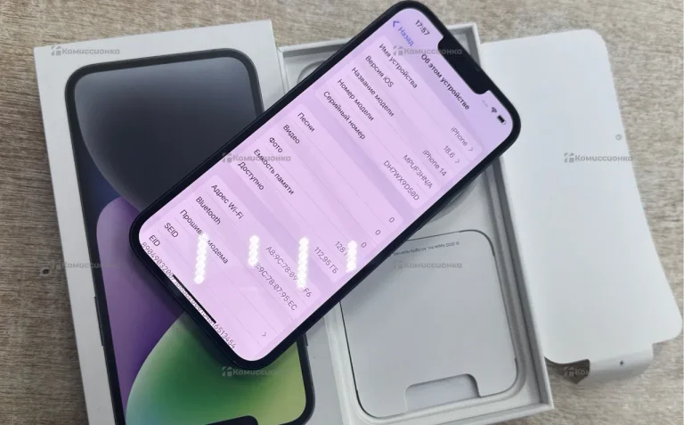 Apple iPhone 14 6/128 ГБ
