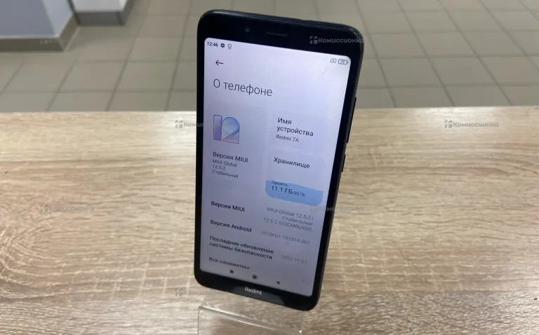 Xiaomi Redmi 7A 2/32 ГБ