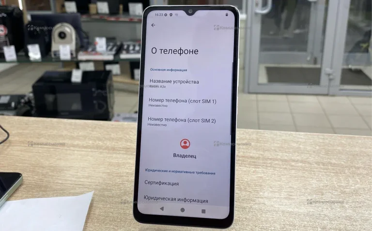 Xiaomi Redmi A3x 3/64 ГБ