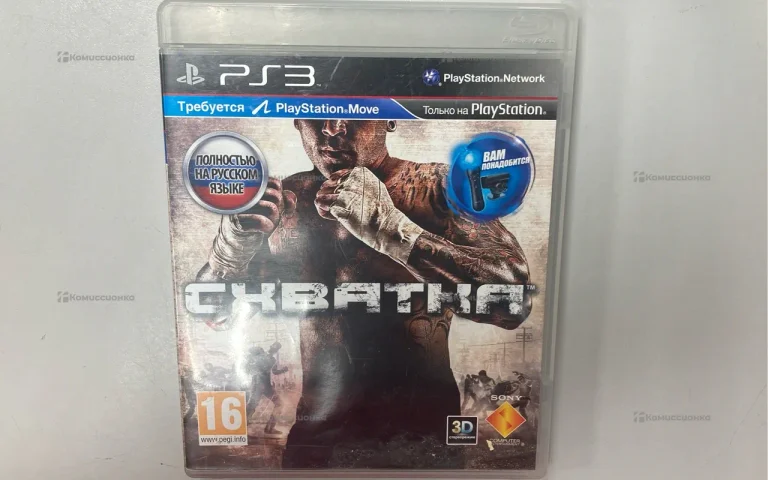 Sony Диски для PS3 Схватка