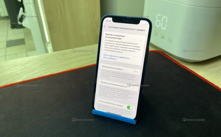 Apple iPhone 12 mini 64Gb