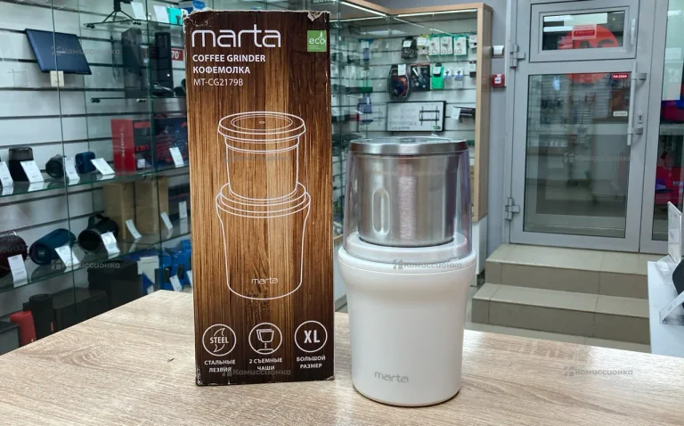 Кофемолка marta mt cg2179B