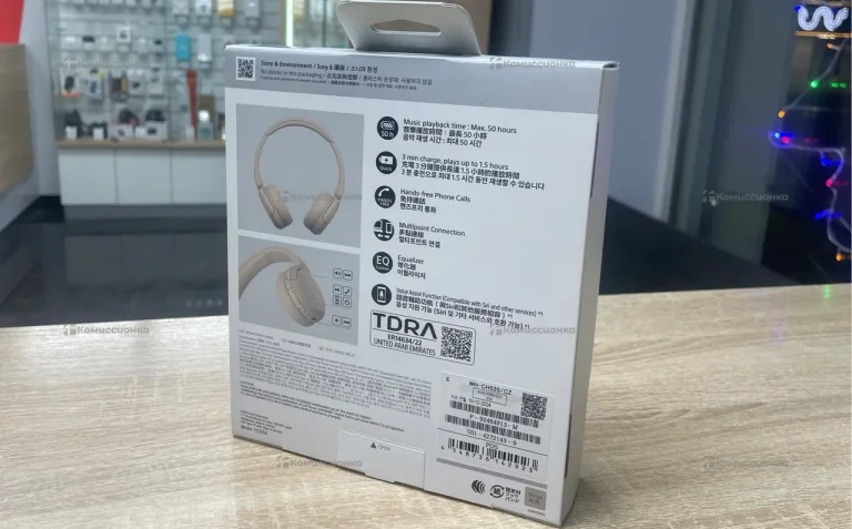 Наушники Sony WH-CH520