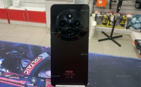 Xiaomi Poco C75 6/128 ГБ