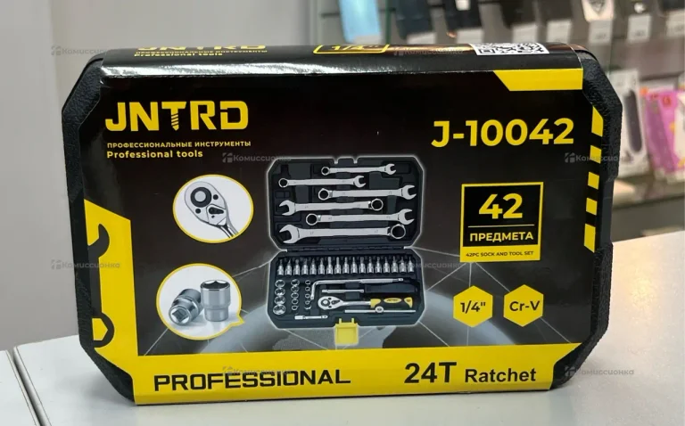 Набор инструментов JNTRD 46