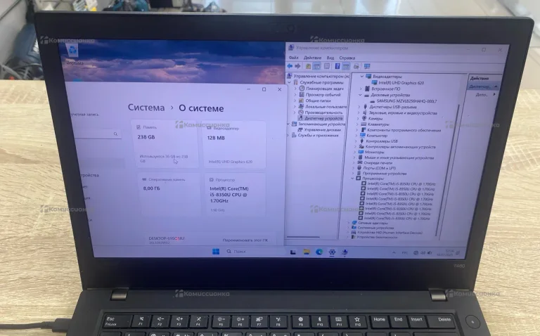 Ноутбук  Lenovo t480