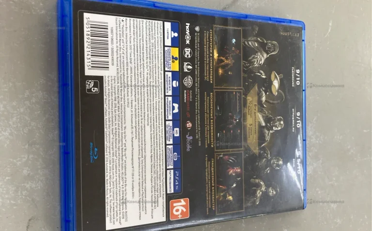 PS4. injustice 2