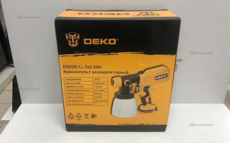 Аккумуляторный Краскопульт Deko DSG20
