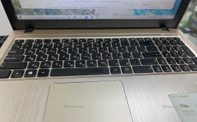 Купить Ноутбук  Laptop X540BA б/у , в Москва и область Цена:6500рублей