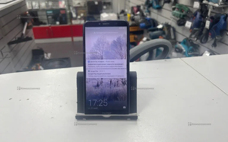 Honor 7A Pro 2/16 ГБ