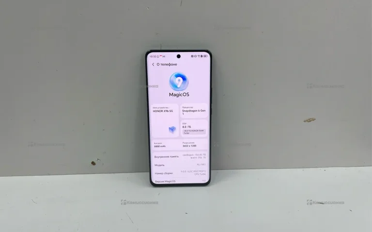 Honor X9b 8/256Gb