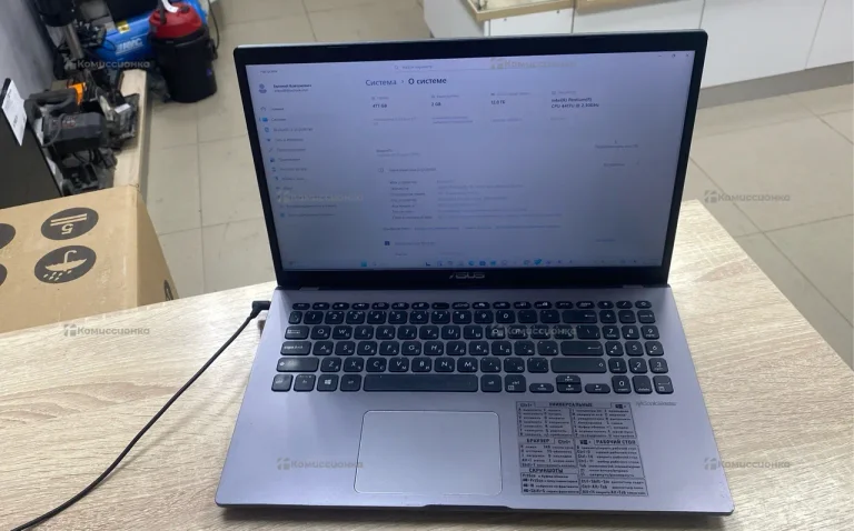 Ноутбук  Asus SonicMaster X509U