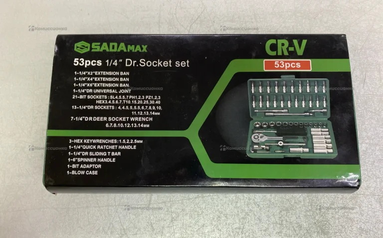 Набор SADAmax 53 pcs