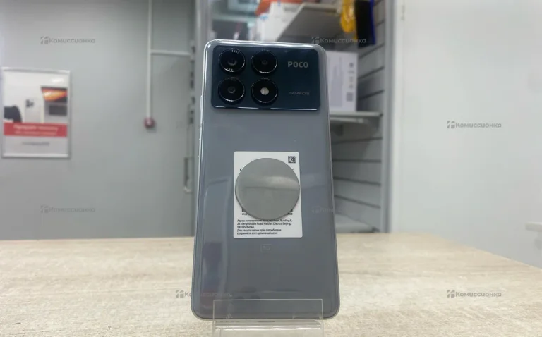 Xiaomi POCO X6 Pro 5G 8/256 ГБ
