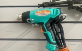 HG2005 Фен технический Sturm!, 2000Вт, 300/600C, 250/550л/мин, 5 насадок