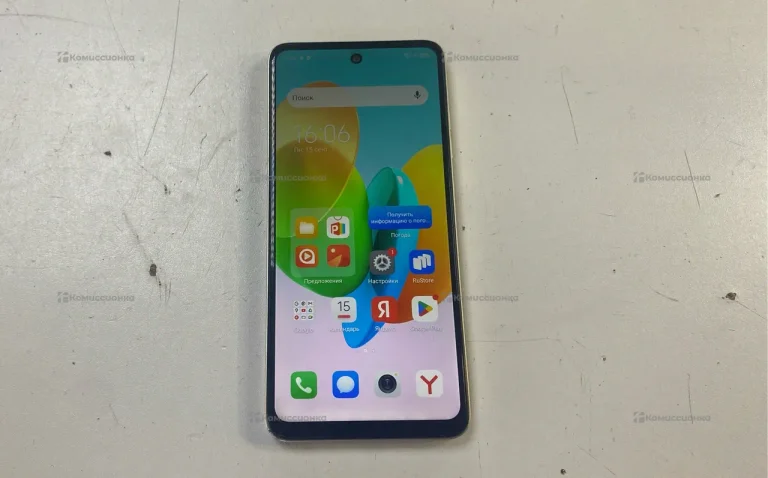 Tecno Spark 20C 8/128 ГБ