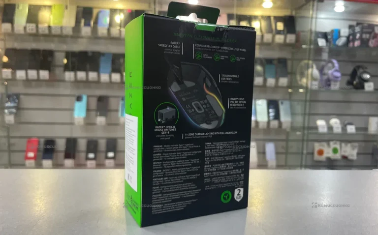 Мышь проводная Razer Basilisk V3 35k