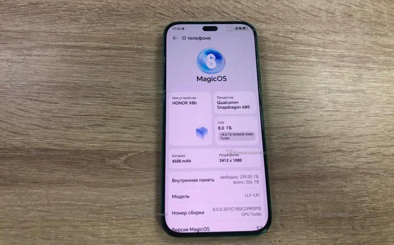 Honor X8b 6/256 ГБ