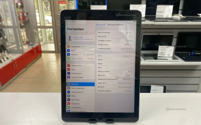 Планшет Apple iPad Air 16Gb Wi-Fi