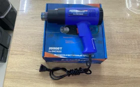 EX-DWZ9668 строительный фен