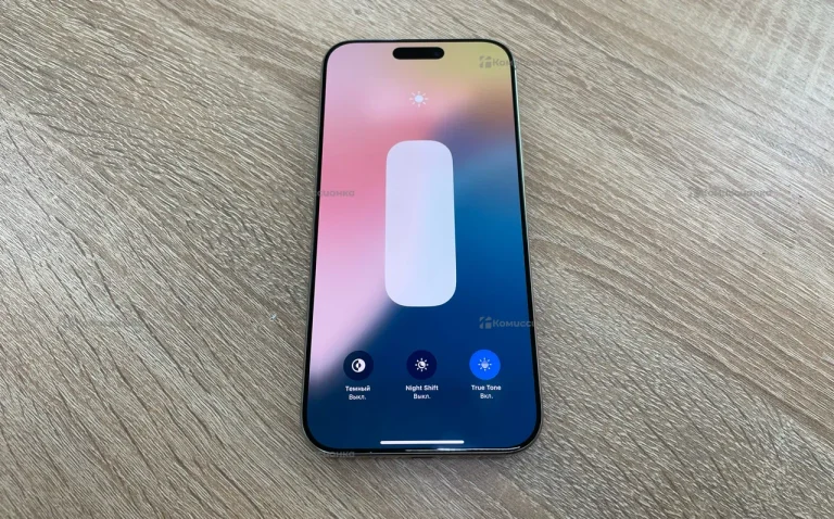 Apple Iphone 16 Pro max 256Gb