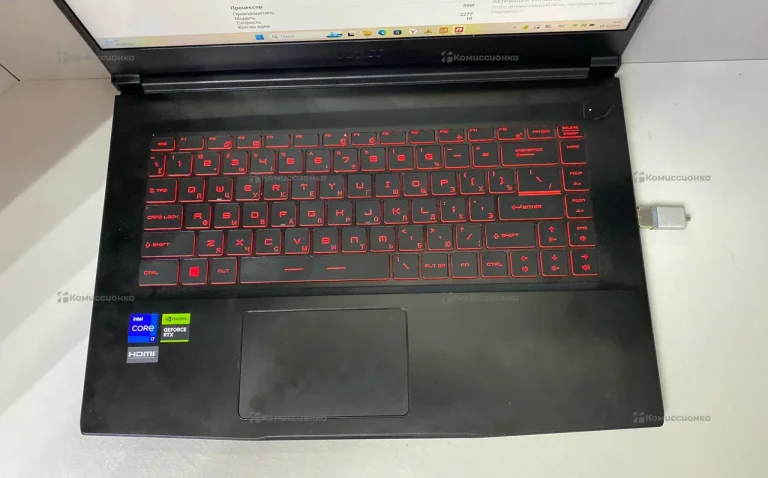 ноутбук msi ms-16r8