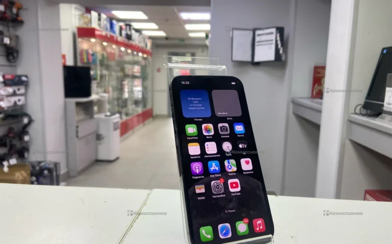 Apple iPhone 13 Pro 128Gb