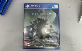 Destiny