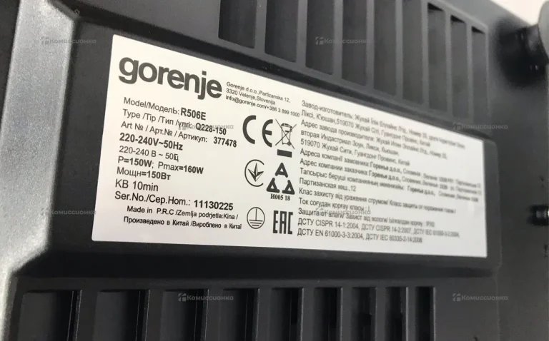 Слайсер Gorenje