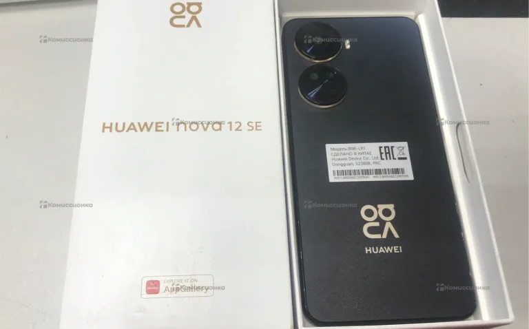 Huawei nova 12 SE 8/256 ГБ