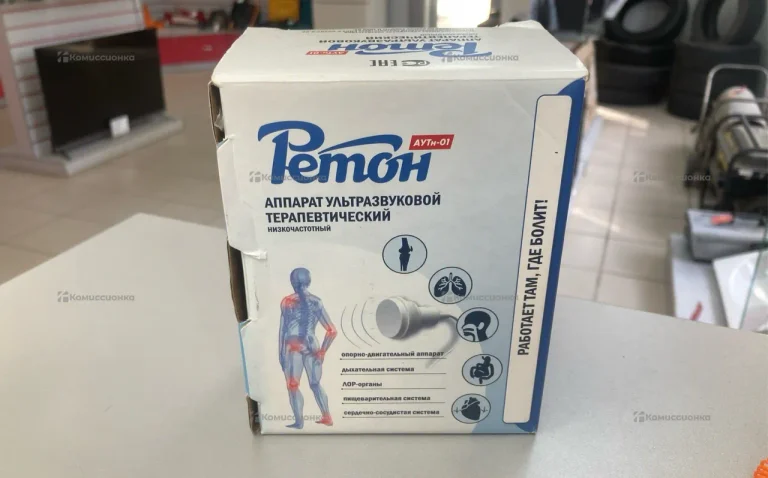 Аппарат ультразвуковой терапевтический Ретон АУТн