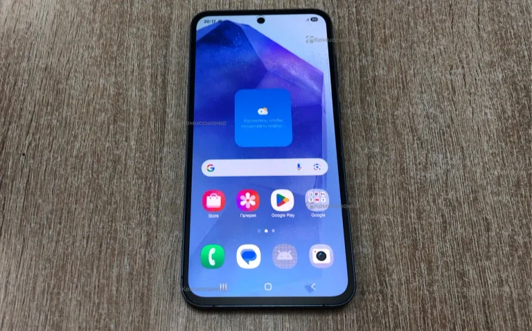 Samsung Galaxy A55 8/128 ГБ